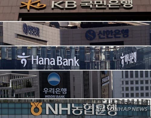 KB, 내년 정보보호 예산 1000억 원 확대 추진