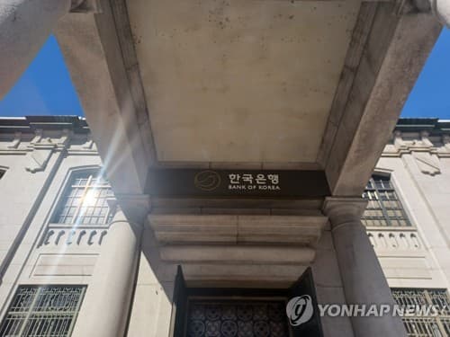 내년 한국 경상수지갭 확대, 반도체 특수 미반영 지적