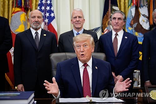 알래스카 LNG 투자, 상업성 확인 전제