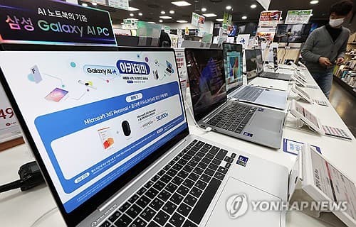 AI 서버 수요에 4분기 D램 가격 10~15% 상승 전망