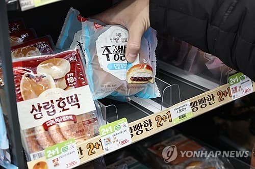 삼립, 원자재 상승에 빵 50종 가격 9% 인상