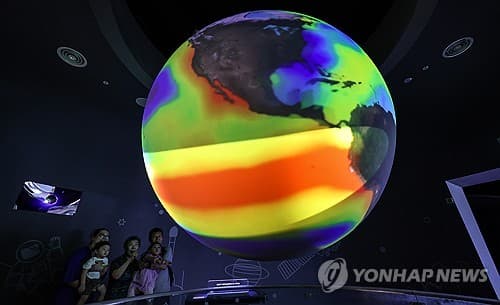 대신증권, 엘니뇨로 가스 가격 부진 전망