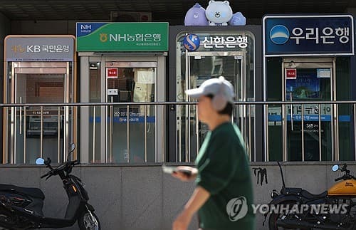 산업계, 금융 해킹 확산에 긴급 보안 점검 착수