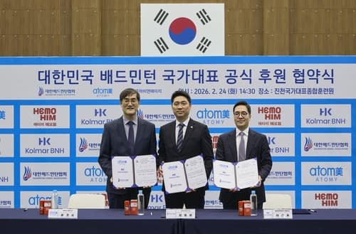 콜마비앤에이치, 배드민턴 국가대표팀 3년 후원