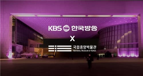 지상파 3사, 6·3 개표방송에 AI·AR 총동원