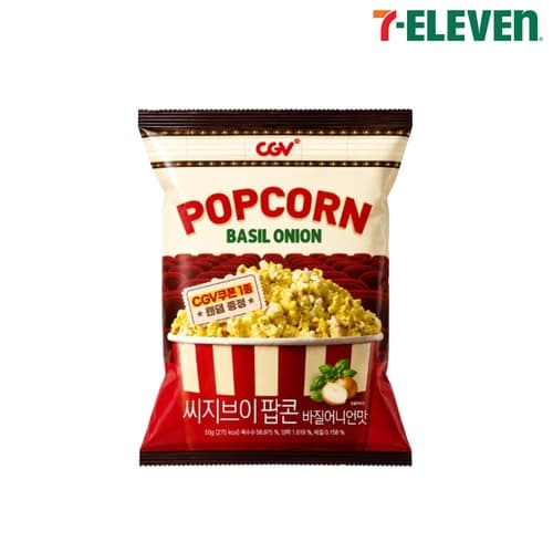세븐일레븐, CGV 협업 시네마 팝콘 출시