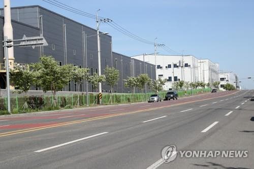 아문에너지, 포항에 200억 수소 발전소 건립