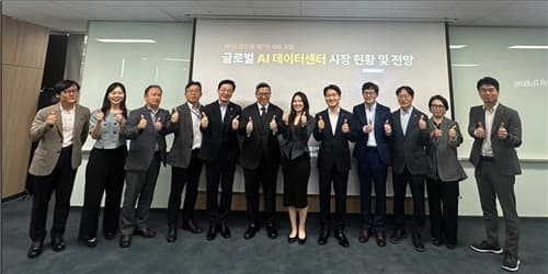 NH농협은행, 블랙스톤과 AI데이터센터 포럼