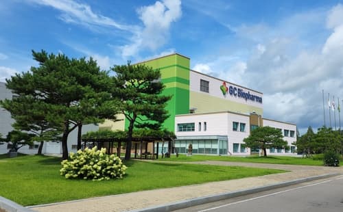 전남광주시, AI 백신 제조 사업 선정