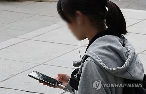 초록우산, 아동 디지털 마음건강 교육 도입