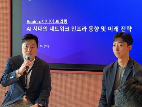 에퀴닉스·퓨리오사AI, 유럽 AI 시장 공략