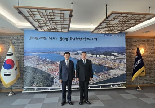 부산항만공사, 닝보저우산과 스마트 협력