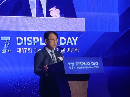 이청 삼성디스플레이, 폴더블 기술력 최고 자부