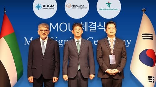 하나금융, ADGM·한화운용과 스테이블코인 협력