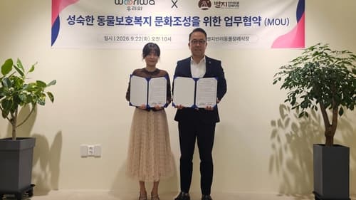 펫푸드업계, 반려동물 생애주기 서비스 확대