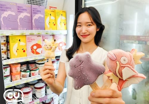 CU, 포켓몬 3D 아이스크림 3종 순차 출시