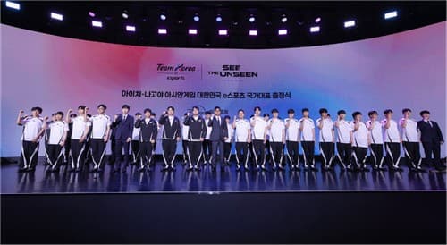 한국 e스포츠, 아시안게임 금2·은1·동2 획득