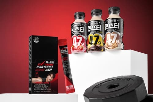 남양유업 테이크핏, 익스트림과 무신사 뷰티 협업