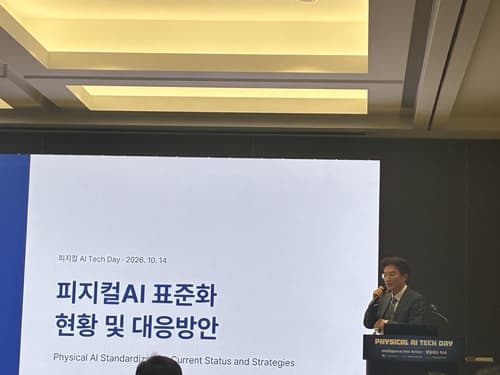 피지컬 AI, 제조 자율화 상용화 가속