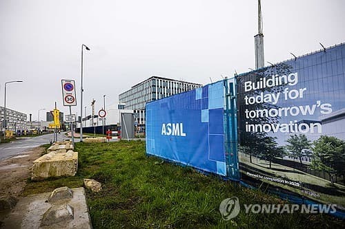 EU, 중국과 제재 맞교환 협상해 ASML 공급사 구제