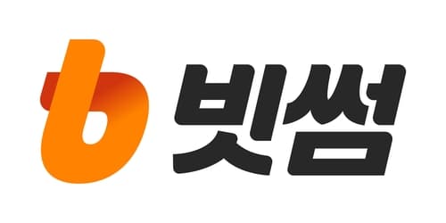 빗썸 AI, 이용자 50만 돌파…10만원 지급 이벤트