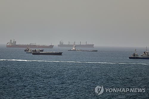 홍해 차단 선언에 흥아해운 급등