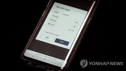최대주주 지분매각 후 30% 폭락 기업 321곳