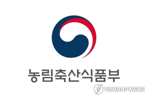 농식품부, 국제종자박람회서 83억 수출계약 추진