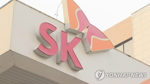 SK에너지, 주유소 휴폐업 막기 위해 월 200억 지원