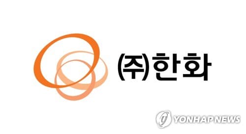 한화, 인적분할 재상장 첫날 17.4% 급등