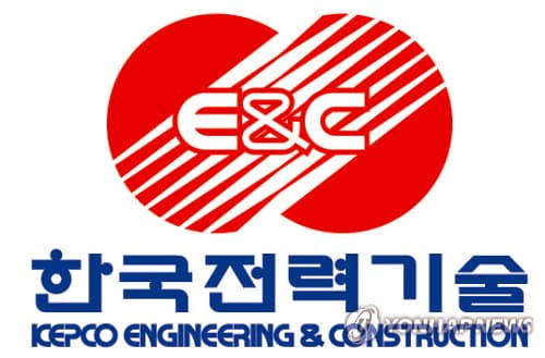한전기술, 1분기 영업이익 194.8% 급증