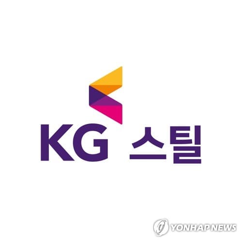 KG스틸, 2분기 영업이익 431억원으로 17%↑