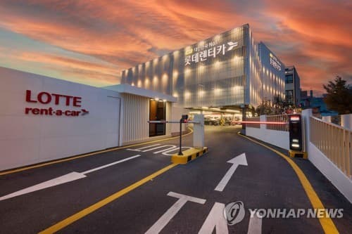 TPG, 롯데렌탈 인수 확정…신용도 영향 제한적