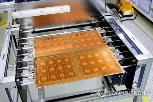 앱솔릭스, 4011억 유상증자로 글라스기판 상업화