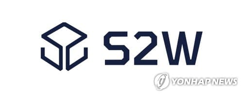 S2W, 오픈AI 합류에 26% 급등