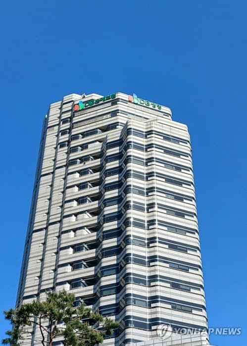 DB손보, 주주환원 상향에도 자사주 제외에 하락