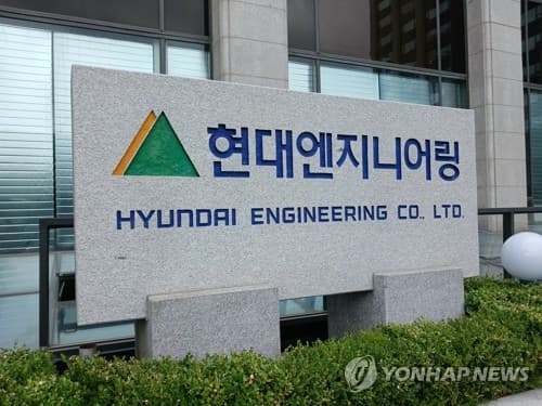 현대엔지니어링, 카자흐 4조 가스시설 수주