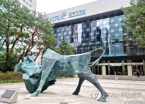 거래소, ACGA·기관에 지배구조 설명