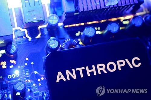 앤트로픽, GPT-6 약진에 신모델 조기 출시 검토