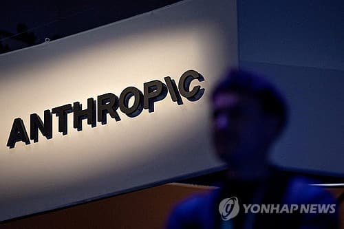 앤트로픽, 한국 작가 21종 무단 AI 학습