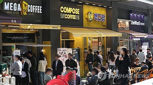 저가커피업계, 원두 직접 생산으로 원가 절감