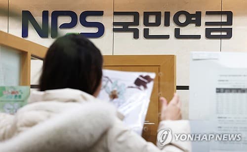 국민연금 코스닥 투자 106조 돌파