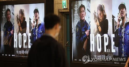 CJ CGV, 여름 대작 기대에 주가 13.8% 급등
