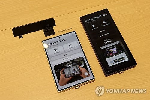 갤럭시 Z 폴드8 울트라, 폴더블 1위