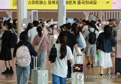 인천공항, 추석 연휴 114만 명 특별 대책