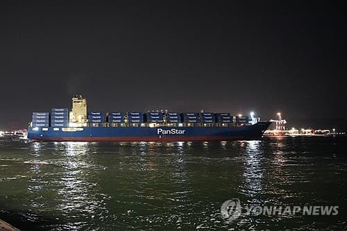 팬스타 아크로호, 출항 9일 만에 북극해 진입