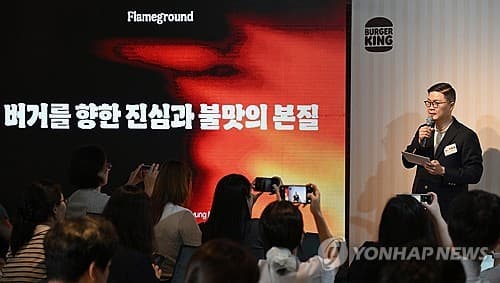 버거킹, 성수 세계 첫 플래그십 오픈