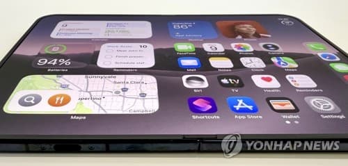아이폰 듀오, 갤럭시 폴드8보다 100만원 비싸