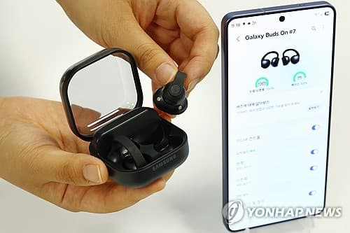 삼성전자, 첫 클립형 '갤럭시 버즈 온' 출시