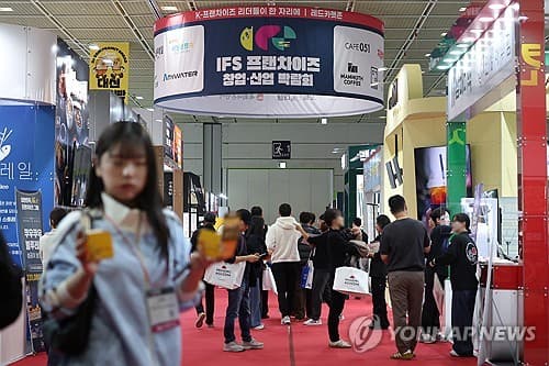 프랜차이즈 창업 박람회, 코엑스서 200여개사 참여